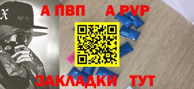 метадон Бузулук