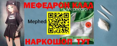 МДПВ Бугуруслан
