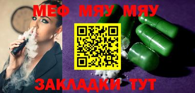 метадон Бузулук