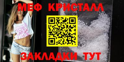 метадон Бузулук