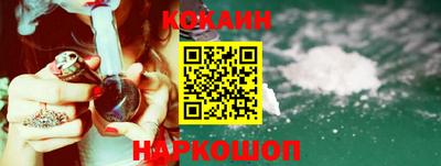метадон Бузулук