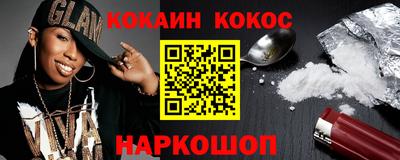 метадон Бузулук