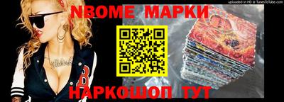 мефедрон VHQ Будённовск