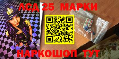 метадон Бузулук