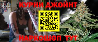 мефедрон VHQ Будённовск