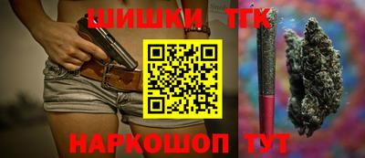 метадон Бузулук