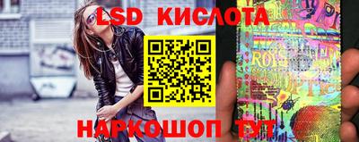 мефедрон VHQ Будённовск