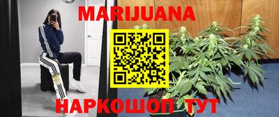 метадон Бузулук