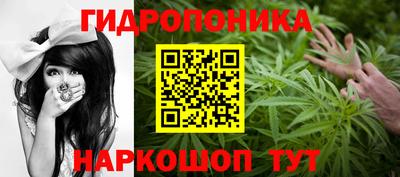 мефедрон VHQ Будённовск