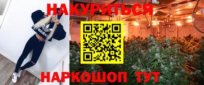метадон Бузулук
