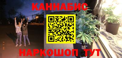метадон Бузулук