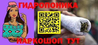 мефедрон VHQ Будённовск