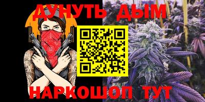 метадон Бузулук