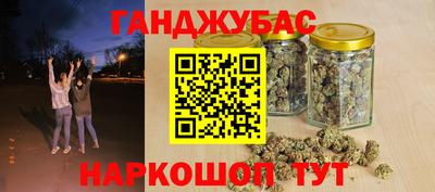 метадон Бузулук