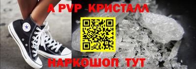 МДПВ Бугуруслан