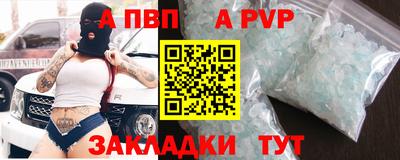 МДПВ Бугуруслан