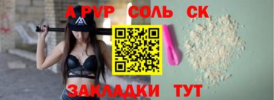 МДПВ Бугуруслан