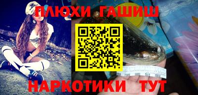 МДПВ Бугуруслан